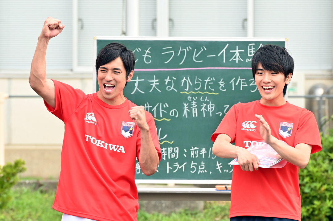 ドラマ ノーサイド ゲーム 出演者インタビュー がんばれ アストロズ 7 村田琳さん ノーサイド ゲーム情報局 ダイヤモンド オンライン