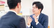 職場で「能力はあるのに、成果が出てないよね」と評価される人に足りていない「7文字の要素」とは?
