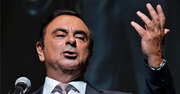 ゴーン不正の実態を会計から読み解く…金商法違反、脱税、特別背任