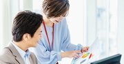 部下に言いづらい指摘をするとき、デキる上司が最初に必ずやること