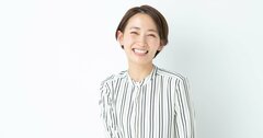 感じいい人が「ありがとうございます」に“チョイ足し”してる一言とは？