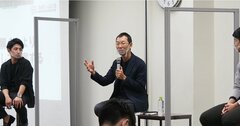 【山口周】「勝者総取り」時代の後悔しない仕事選びとは