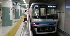 千葉・東葉高速鉄道が「28年度に資金ショート」の恐れ、金利上昇が追い打ち