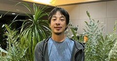 退職代行を使う人はどこに行っても通用しない？→ひろゆきの答えがド正論すぎて、ぐうの音もでなかった