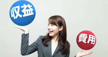 損益計算書の利益が、お金ではないって、どういうことですか?
