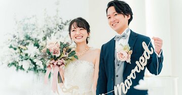 4人に1人がマッチングアプリ婚、それでも結婚式のなれそめ紹介で伏せられるワケ