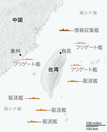 狭まる中国の台湾包囲網、全方位で軍事圧力が常態化