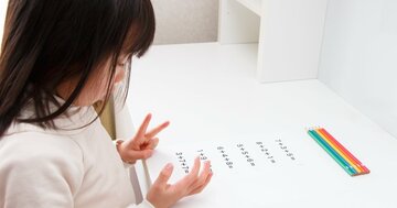 「そろばんを習わせる」だけではない…「算数が苦手な子」が、みるみる算数が好きになる“すごい方法”