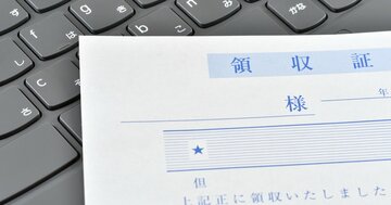 スマートな上司が部下をランチに誘ったときに取る意外な行動とは？