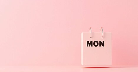 仕事がうまくいかなくても毎日楽しそうな人が“月曜日”にやっている意外なこと