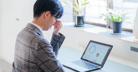 「ガッツには自信があります！」期待の若手の20年後が悲惨すぎた
