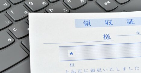 スマートな上司が部下をランチに誘ったときに取る意外な行動とは？