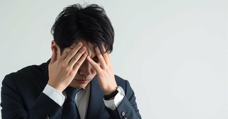 メール1通だけでバレる。仕事ができない上司の特徴・ワースト3