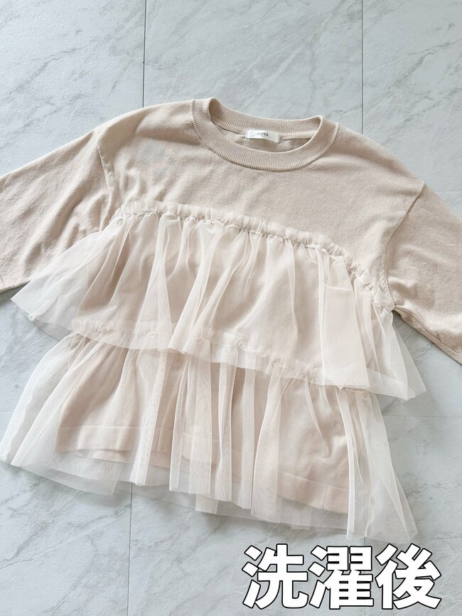 しまむらとは思えないオシャレさ…!1639円の「着痩せアイテム」上半身をふんわりカバーできて大当たりです!《購入レビュー》