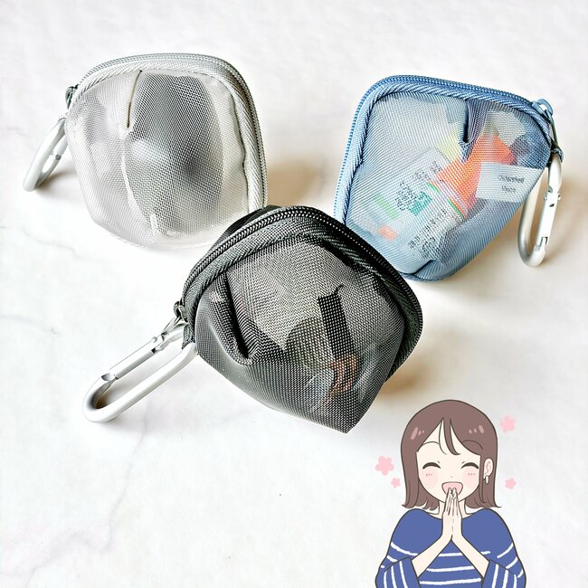 【無印良品】「イヤホンが迷子にならない」ポケット代わりになる“ミニポーチ”が天才すぎる!「3色買いました」「探す手間が省けてストレスフリー」《購入レビュー》