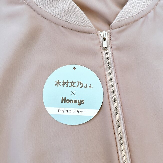 春コーデの正解見つけた…！ハニーズの「ふんわりアウター」体のラインを拾わないし、UVカットもできて理想すぎる！