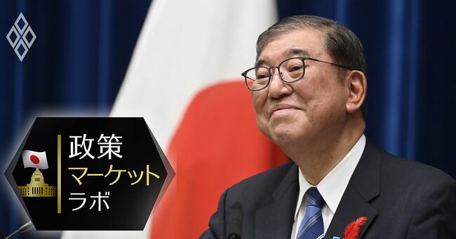 石破首相は「選択的夫婦別姓」積極派!?他国の当たり前が実現しない“日本的”事情