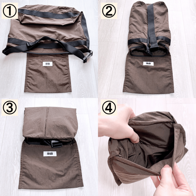 「毎日使っちゃう」「2色買いしました」ユニクロの“大容量ショルダーバッグ”が使い勝手バツグン！「肩にかけているのを忘れるぐらい軽快です」《購入レビュー》