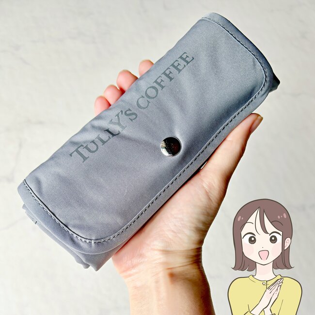 お出かけの必需品になった!タリーズの「クルクルたためるエコバッグ」マチが広くて収納力バツグン!《購入レビュー》