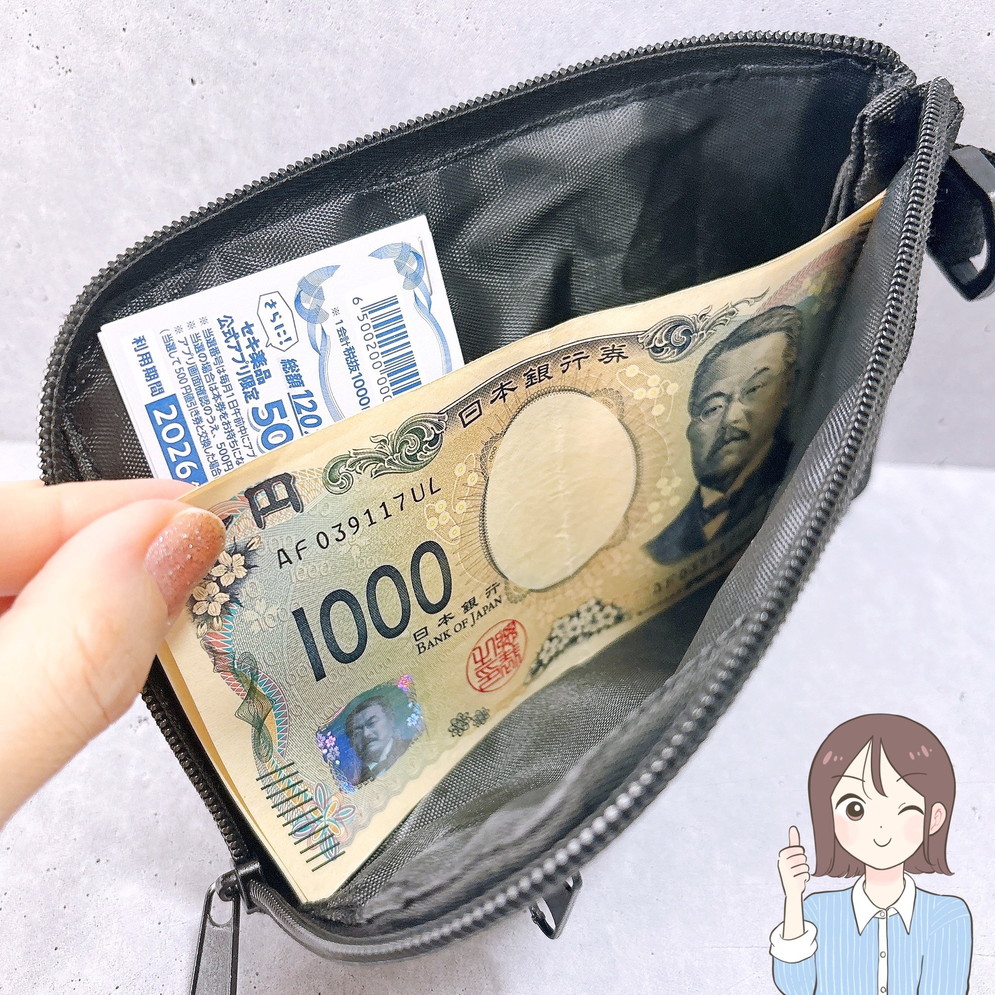 【ダイソー】カードが40枚も入った！ガバッと開く「ぺたんこポーチ」お財布代わりにもなって優秀！《購入レビュー》