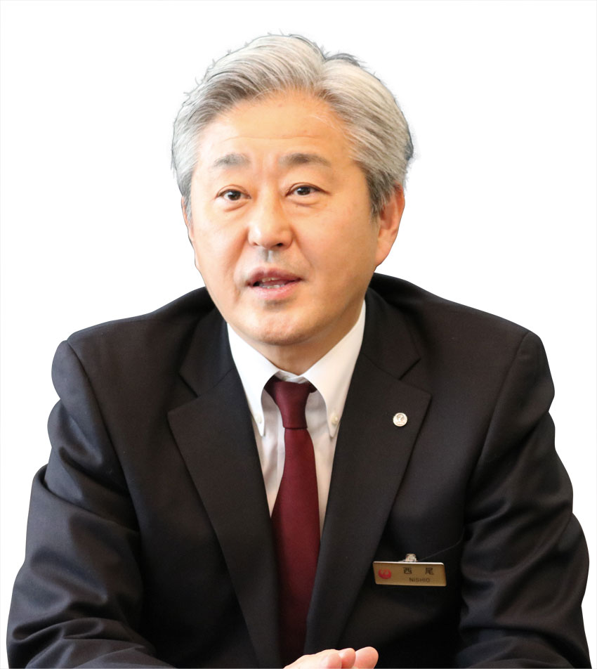 西尾忠男JAL常務執行役員 経営企画本部長