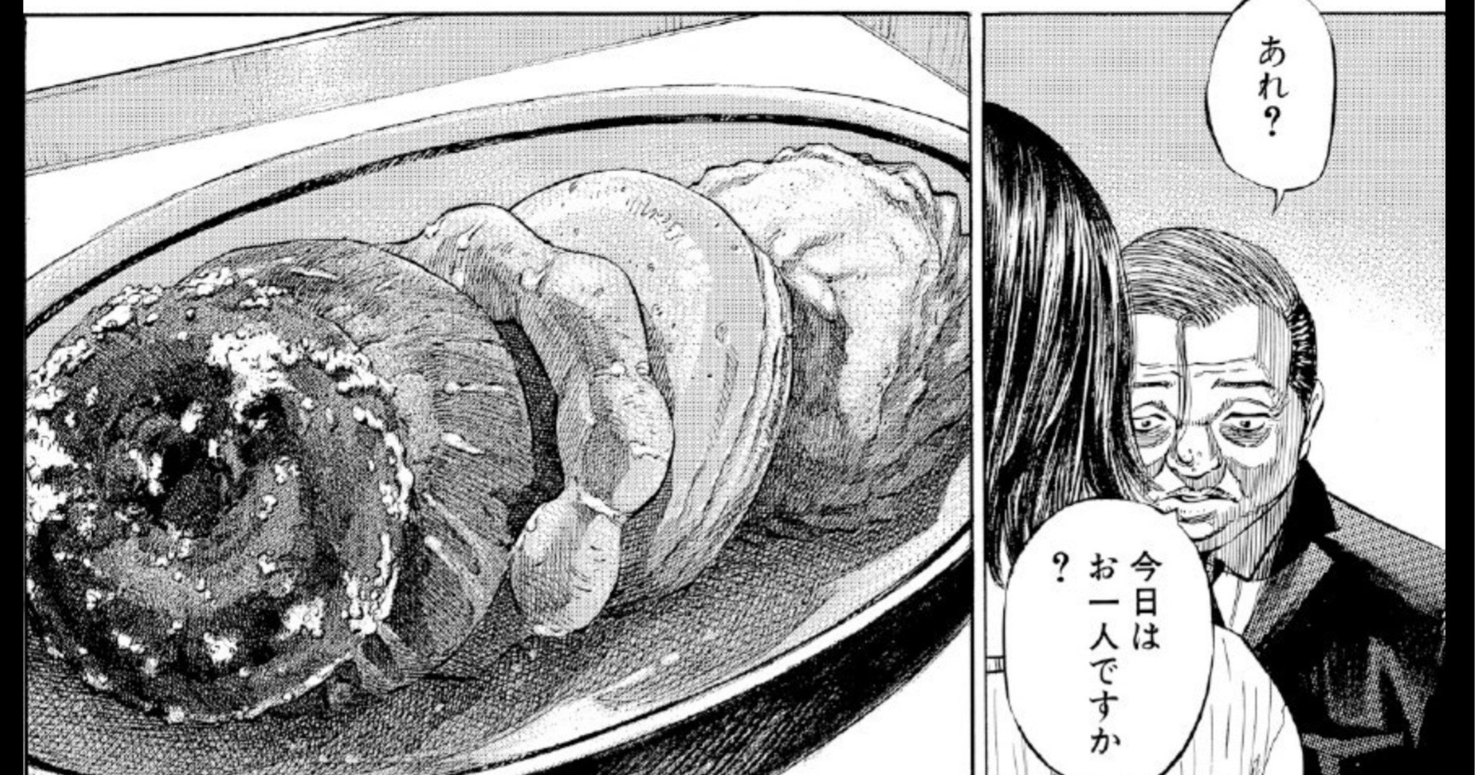 知人女性がドーナツ5個をヤケ食い→理由を聞いて思わず絶句【マンガ】