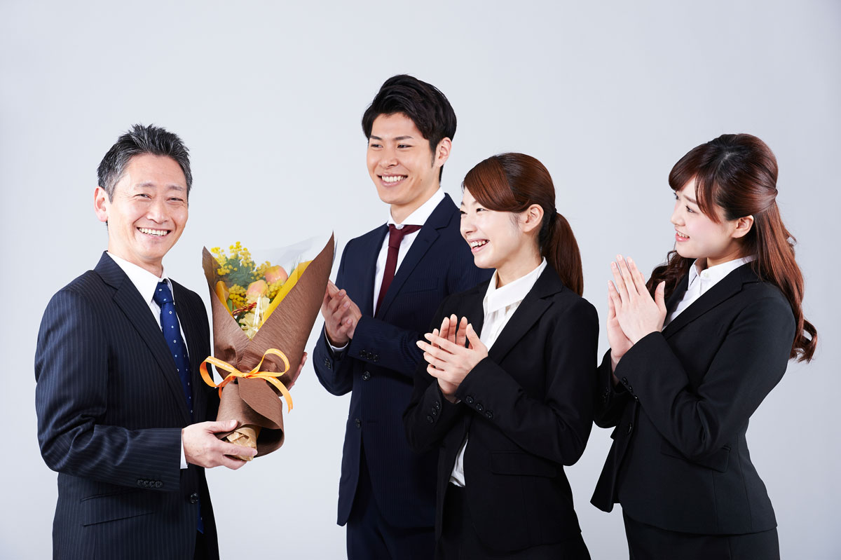 定年準備は50歳から始めたい