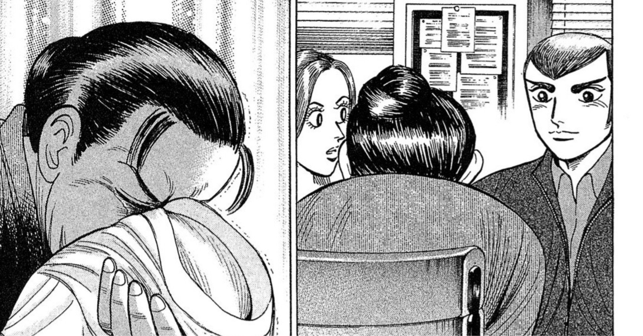 こんなん泣くわ…強気な「お局社員」が思わずホロッときた「社長のひと言」【マンガ】