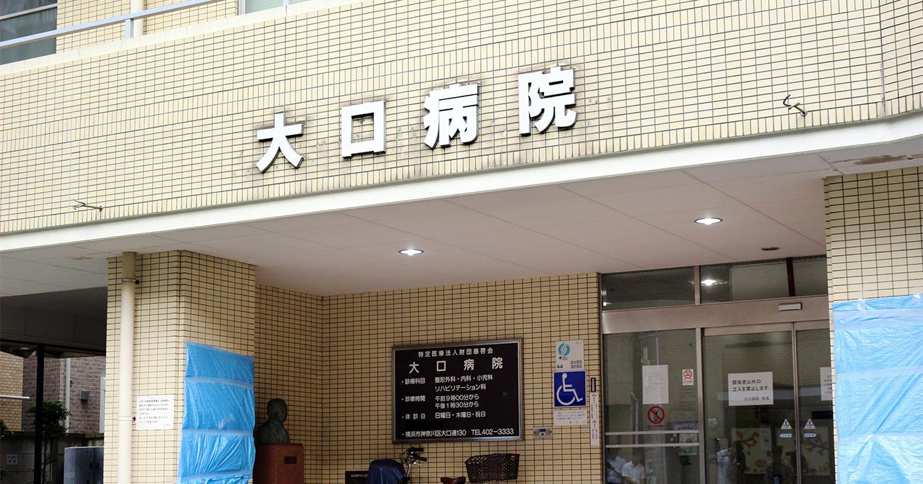 裁判員制度15年で初の「逆転死刑」か、3人中毒死の「点滴殺人事件」高裁判決が注目されるワケ