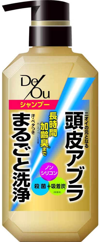 男のシャンプー選び 育毛や臭いケアなどタイプ別おすすめ12選 男のオフビジネス ダイヤモンド オンライン