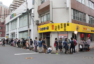 暴走族も静かになる?「伝説のすた丼屋」に本当にあった“伝説”<br />