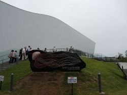 落ちこぼれ水族館が「クラゲで世界一」に変わるまで <br />加茂水族館の名物館長が振り返る「波乱万丈半生記」
