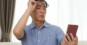 40代で視力が落ちてきた人が「ついに老眼」と決めつけると危ない理由【眼科医が警告】