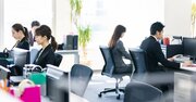 「伸びる会社」と「衰退する会社」を見分ける、「職場」の決定的な違いとは?