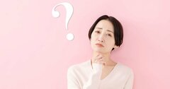 【相続専門税理士が明かす】相続手続きが「地獄の紙集め」になる人と、すぐ終わる人の決定的な違いとは?