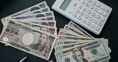 ドル安は期待ほど進まず、名目円高でも「安い日本」を象徴する実質的な円安