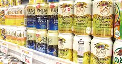 「ビールの定義拡大」で13年連続過去最低の市場は蘇るか