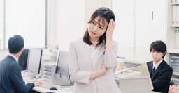 話すたび疲れる違和感。伝わらないのは相手が悪い？