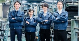 「給与も役割も自分たちで決める」赤字から5期連続黒字になった老舗メーカーの大胆改革