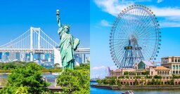 「お台場」と「横浜みなとみらい」比べてわかった残酷なほどの違い〈再配信〉