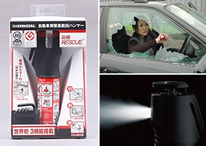 表面処理技術を徹底的に解明し知財戦略で高収益体制を構築