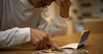 これだけ株高なのに「いくら頑張っても報われない」納得の理由