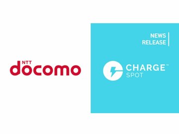 スマホ充電器レンタル「ChargeSPOT」、d払いのミニアプリから利用可能に