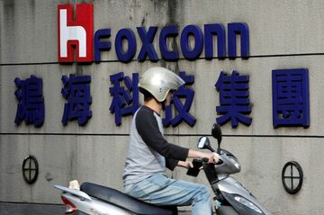 鴻海、アップル向け生産を中国から移管も