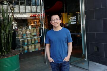 「TikTok」創業者退任、中国政府の圧力象徴