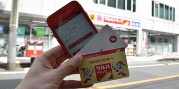 「ツルハドラッグ」での買い物を「16％還元」にする裏ワザ公開！　ポイントカードはもちろん、「d払い」やクレジットカード、株主優待も駆使して得しよう！