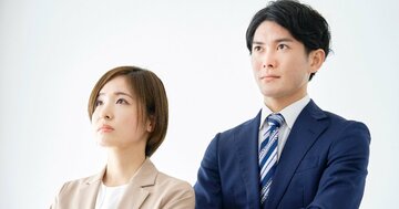 「それ、私の仕事ですか？」と言われたとき、最初に返すべき一言・ベスト1