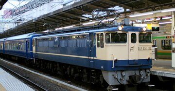 「ブルートレインや食堂車が懐かしい…」国鉄の歴史を超えたJR「37年の変化」が凄すぎた!