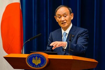 菅首相が退任へ、自民総裁選に立候補せず