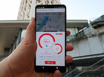 ドコモ5Gを速度測定 1Gbpsは行かないも700Mbpsオーバーを確認